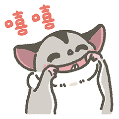 Crazytapioca the Sugar Glider 009
