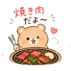 YAPPY_20260620214652