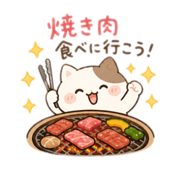 YAPPY_20260620215216