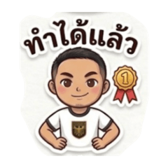 Bobby6996
