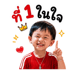 FFrstiker 01