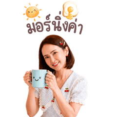 Maemay Morning Ka