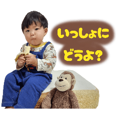 fuya's stamp2