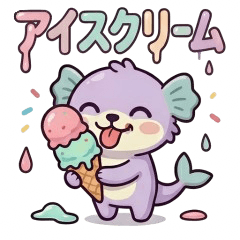Squishy Mermaid 11  Cute Stickers
