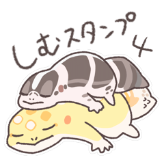 shimu sticker 4