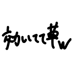 111_20260625174849