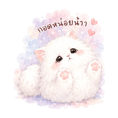 EmotionMe_20260627104347