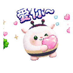 東蜜(日常用語)