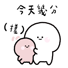 Little Roundy