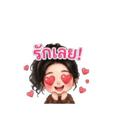 Moji_20260627161253