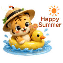 Cute Baby Tiger: Happy Summer