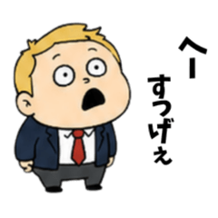 sachimaru._20260627231814