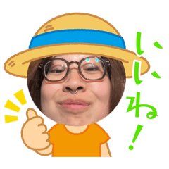 Arinko_20260623225944
