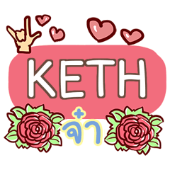 KETH what's up
