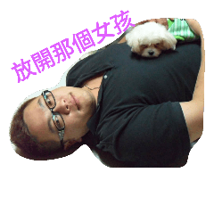 胖丁生活回憶篇