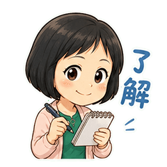 蘋果媽媽日常