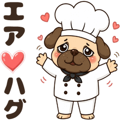 Dream Pug Chef -Couples Edition