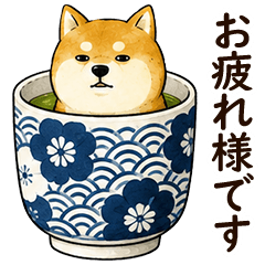 No-Energy Shiba Inu3