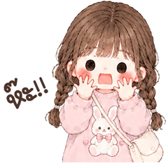 น้องเอมี่ <3