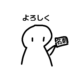 Koushun_20260621124415
