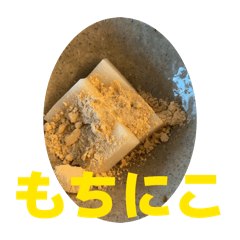 OFFICE.MIZUKAMI_20260621145056