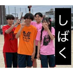 ogawa128_20260621135047
