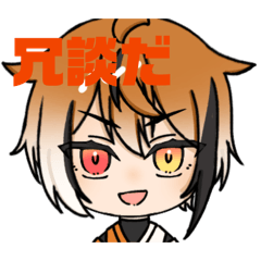 moyashi_20260621162341