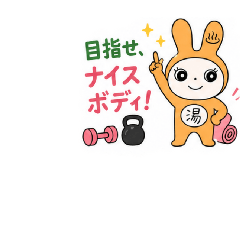 mina_20260621175940