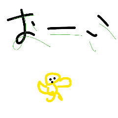 MiRock_20260621185521