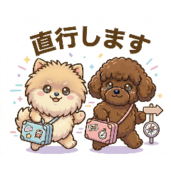 dog_20260621194700