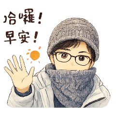 小高1