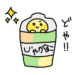 mamedango_20260621181207