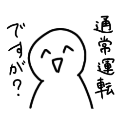 negima_20260621192609