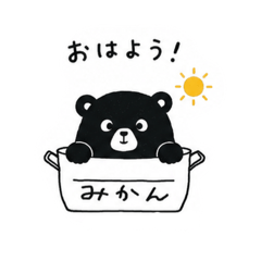 takashima@ayako_20260621184517
