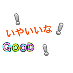nameko_20260621203100