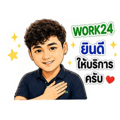 Toko_20260502190155