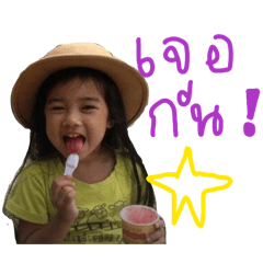 j a y_20260502190847
