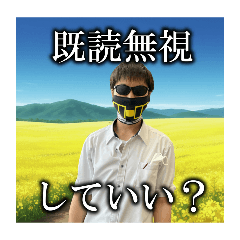 Ojisan_20260621202423
