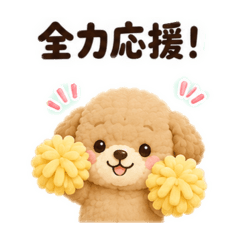 mina_20260619000945