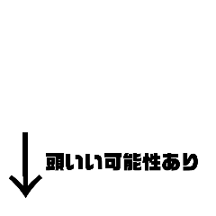 arrow pointing to comment