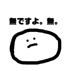 daifukutati