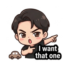 Aldi Random Stiker