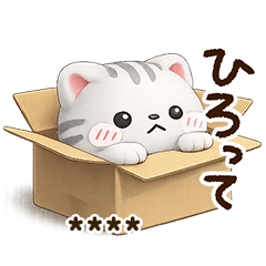 まる☆アメショ【カスタム】