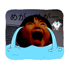 Ren_20260628200049