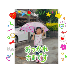 maki_20260628224003
