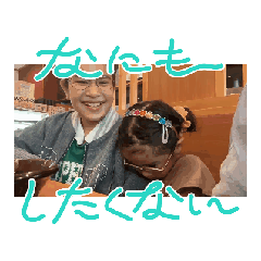 azukoro_20260629072509