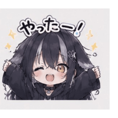 KUROHOSIIRU_20260619025948