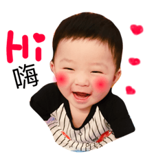 雙寶出擊