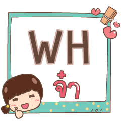 WH jaa V.1 e