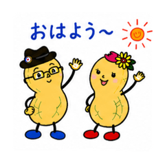AYAKO_20260619122008
